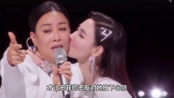 张柏芝到底多真诚,才让王菲的密友对她放下心防,那英:我很心疼张柏芝