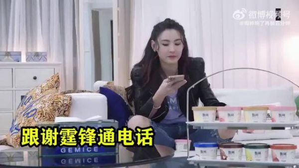 谢霆锋给儿子打电话,不料是张柏芝接的,随后两人对话内容太真实