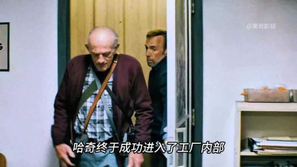 退休特工组队激战黑帮,工厂火拼战力爆表