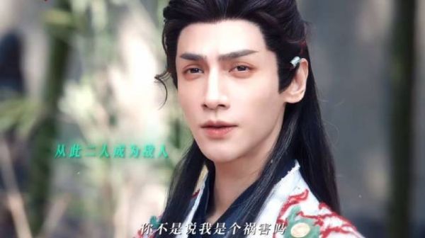 谁都拼尽全力,谁都无能为力~罗云熙 方逸伦 张峻宁