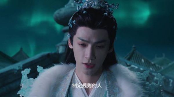 宛郁月旦谈碧落宫结盟条件，唐俪辞秒懂获赞