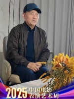 经典！电影表演艺术家卢奇老师现场演绎伟人形象！