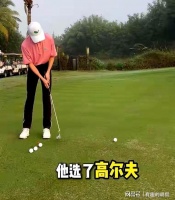 曝杨威与儿子失联！杨阳洋学校搬泰国、手机全没收，父母情绪崩溃