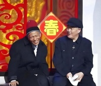 他上春晚忘台词, 临时瞎编一句话红遍全国, 如今成最接地气艺人!