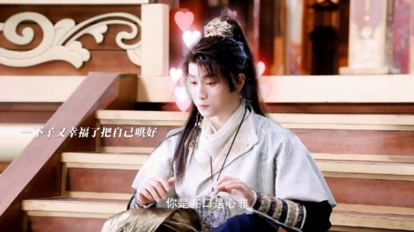 池云自我调解后原谅唐俪辞,罗云熙敖子逸新剧《水龙吟》引关注