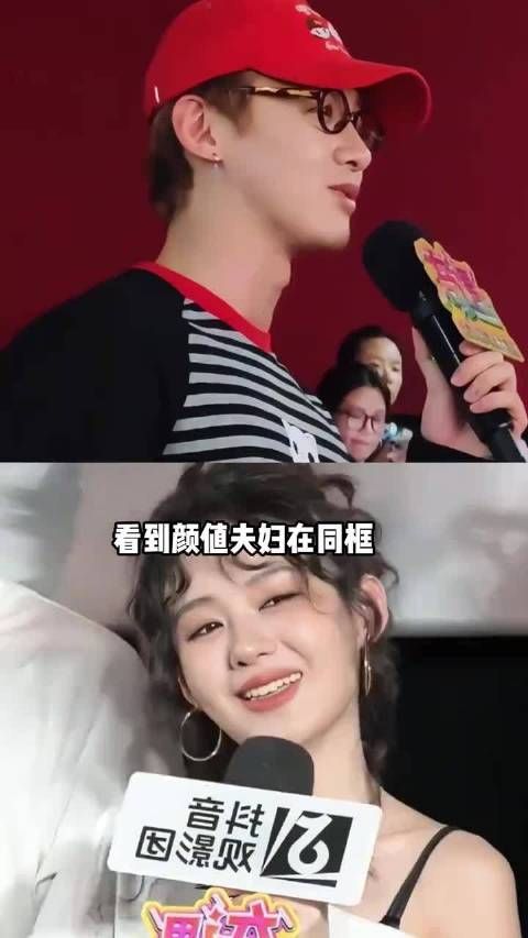 白敬亭郑合惠子八年蜕变,从夏至未至到各自顶流