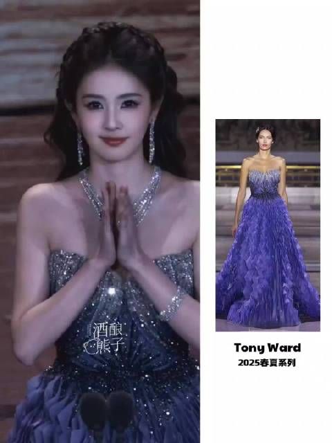 白鹿饭撒的神，有大花气质了@白鹿my 视频来源：酒酿熊子