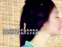 当时播出霍问她“馥雅为什么不爱连城”