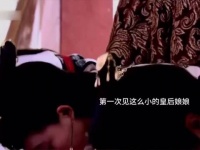 窦漪房以羊车选侍寝地林心如演绎大女主传奇