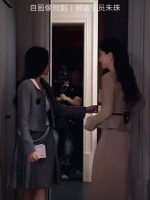 朱珠遇嘉宾乌龙事件，反应三秒显错愕