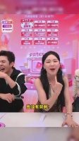 金婧在李佳琦直播间连续辟谣
