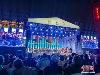 上海城市草坪音乐会举办 奏响“世界和平颂歌”