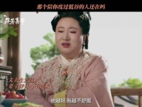 怎么不遗憾呢？我站在顶峰却失去了你