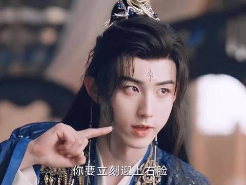 成毅新剧角色引热议,王权富贵天地剑心受关注