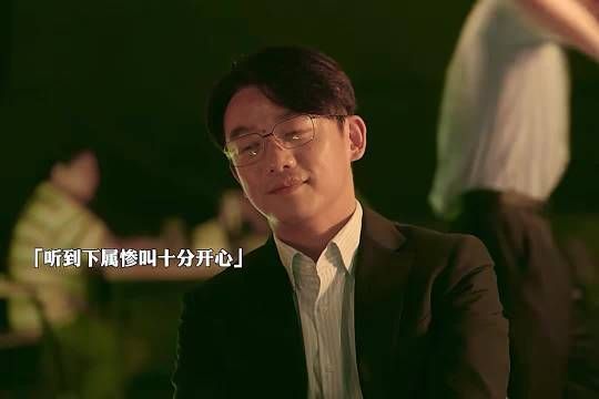 郑恺从跑男小猎豹到重影马伟成,演技突破刻板印象