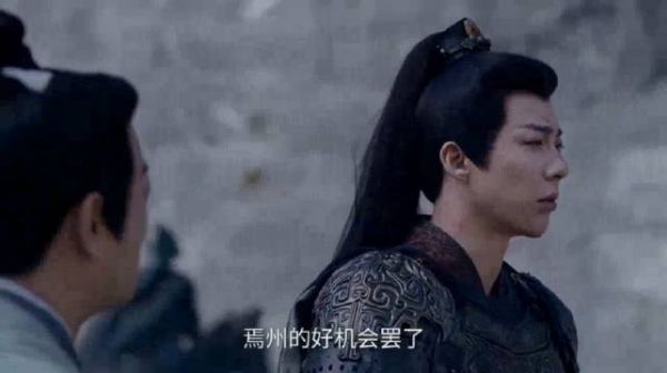 折腰:魏劭出征没收到家书,以为小乔不想他,得知真相心疼