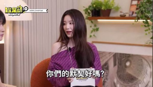 赫宰谈与舒华默契，常起鸡皮疙瘩同步反应