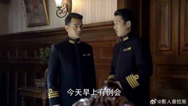 明台蹭破点皮 阿诚和明楼却被大姐骂,家庭地位一目了然