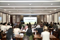 衢州携手国内多所高校深化交流合作，助力南孔文化国际传播