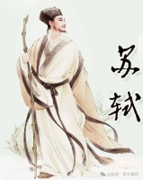 汴梁文化|风雪驿馆遇知己 啸台诗酒续风流——苏轼尉氏行记