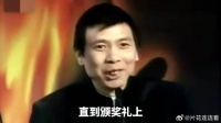 直到冯小刚在颁奖礼只用一句词惹台下爆笑，他才明白星爷有多强！
