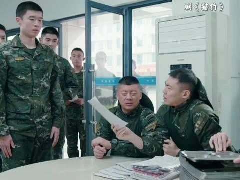 雷子这直人一吐就吐整个电视剧的人,挺累啊 ◎猎豹