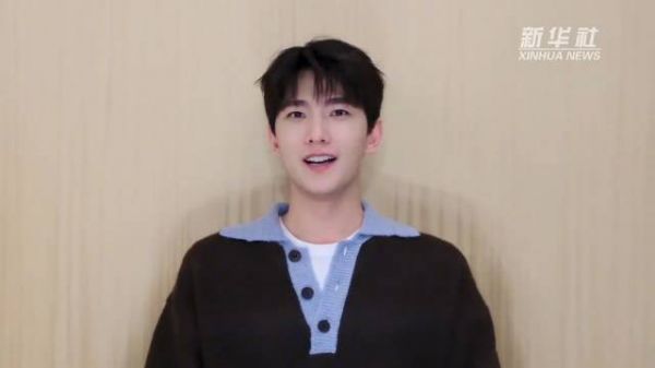 杨洋与网友共祝全运健儿创佳绩