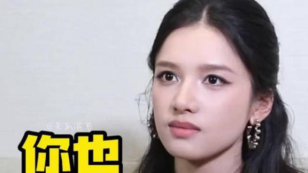 张婧仪自曝有容貌焦虑，坦言头大困扰