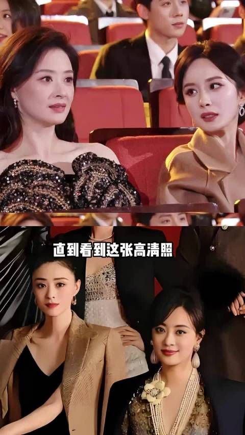 一张高清照曝光，才知女星为何非必要不和蒋欣同框？惊艳不输杨幂