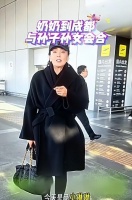 马筱梅闷声干大事，两姐弟露脸张兰偏心弟弟，评论区评论一边倒