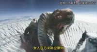 根据真实事件改编！女人在1万米高空遇险，命悬一线，看女人如何自救