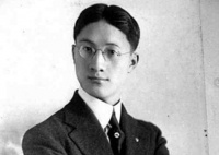 她是徐志摩瞧不起的发妻，离婚后让徐志摩高攀不起，家庭美满！