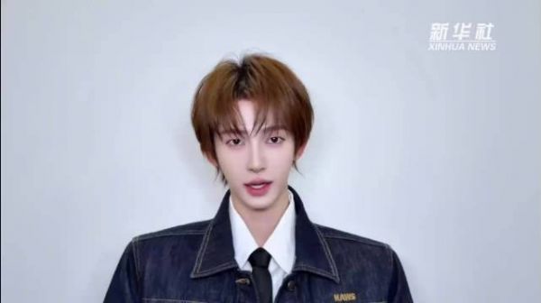 期待！刘宇为全运健儿加油打call