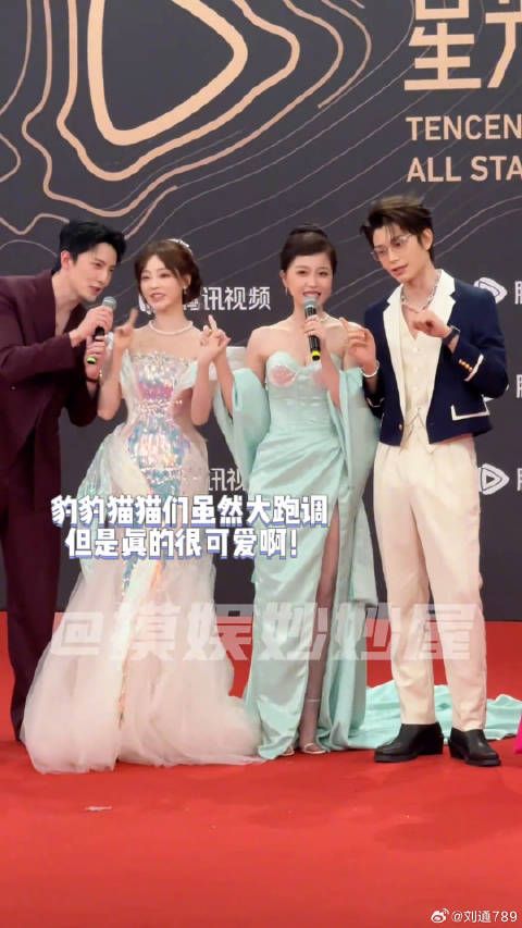 永夜星河团队自创歌，虽然跑调，但是很可爱啊！星光大赏 虞书欣 微博VC计划