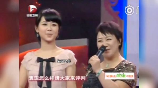 杨紫妈妈对杨紫的祝愿让人感动，一路以来父母的支持是努力的动力