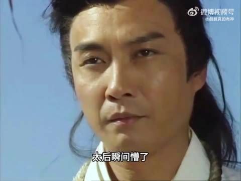 犯人被斩首三次,都是大刀断裂,太后直接监斩