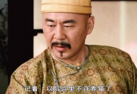 《甄嬛传》嬛嬛失言遭皇帝训斥