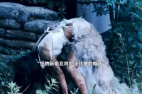 即使你变成了怪物，却也依然没有忘记爱他，她在最幸福的日子失去了最爱的他