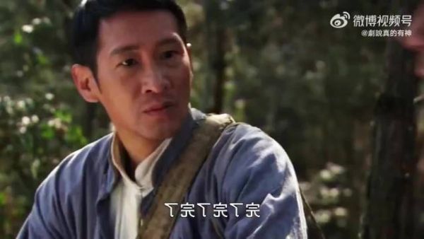 男人只是吃了几口苹果,竟意外暴露内奸身份