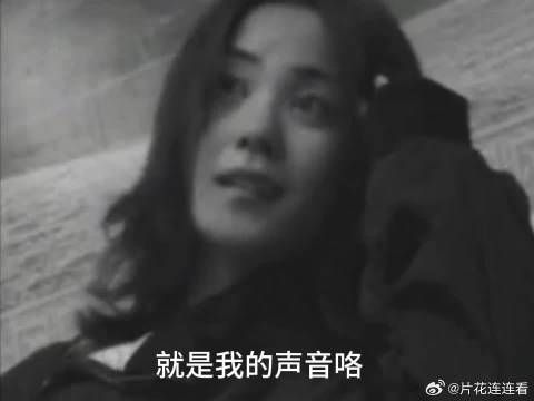 阿菲访谈里曾经说过自己最自信的就是唱歌！