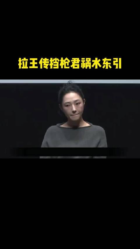 白百何质疑的不是奖项而是电影制作方离谱的操作！