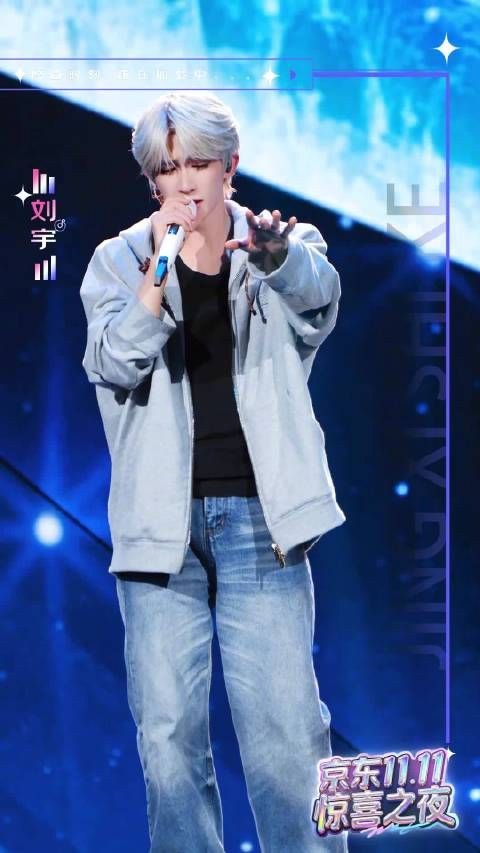 刘宇金发彩排直拍曝光,仙气十足舞姿轻盈