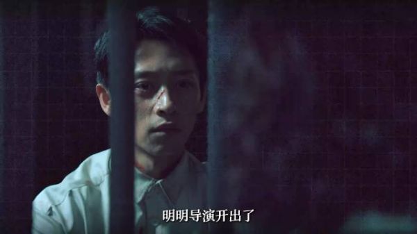 魏晨降薪300万出演《沉默的荣耀》聂曦,三句台词引爆观众泪点