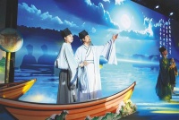 第三届中国（海南）东坡文化旅游大会暨澄迈东坡文化城市推介会举办