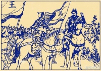 三国演义中，刘备的十大猛将除了五虎，另外五位猛将都是谁？