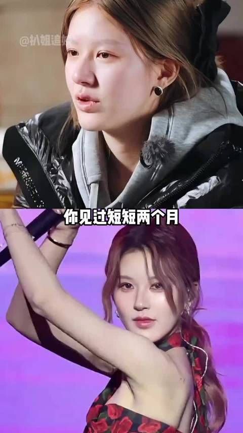 时隔2个月后，再看差点无法演戏的赵露思，才懂啥叫靠实力扭转风评第一人