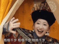 被说眼睛不够大，短剧《还珠》“小燕子”扮演者回应：这个是妈妈给的