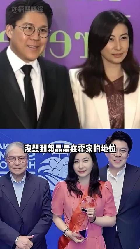 郭晶晶的地位有多高?霍震霆全运会上一句话,难怪霍家三兄弟都要对她礼让三分