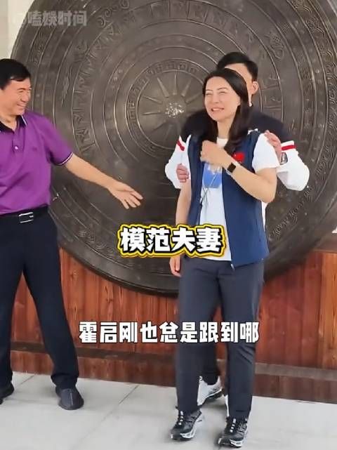 霍启刚缺席全运会开幕式引关注，知情人士透露内情