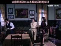 梅姐余则成姐妹情深，站长决定带其执行任务